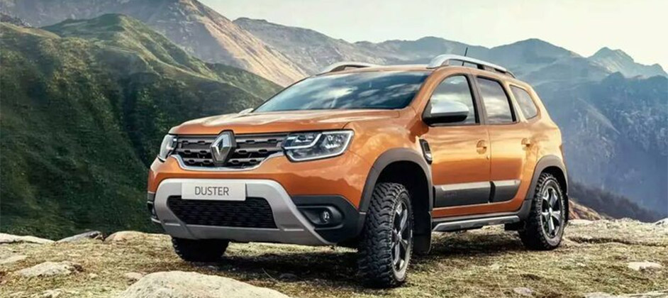 Autonews: Renault Duster в России грозит дефицит оригинальных запчастей