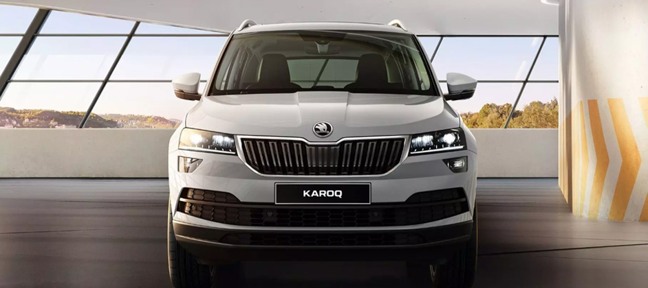 Объявлена стоимость Skoda Karoq российской сборки