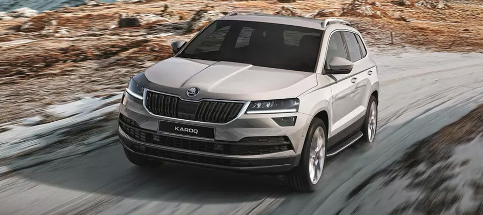 В России начались продажи кроссовера Skoda Karoq