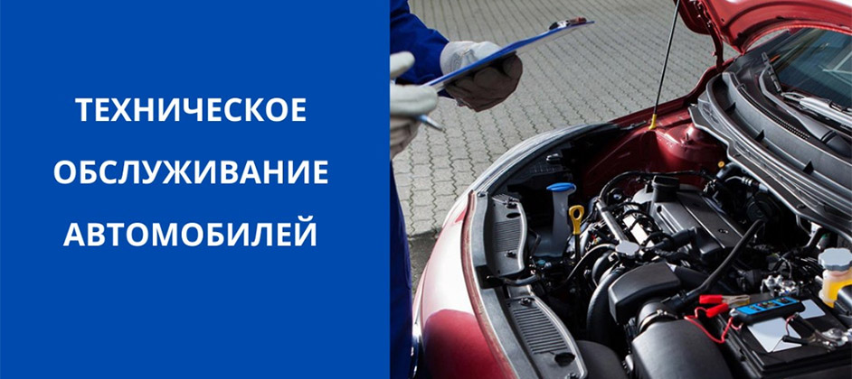 Обслуживание у официалов подорожало в два раза, а запчастей можно ждать до полугода