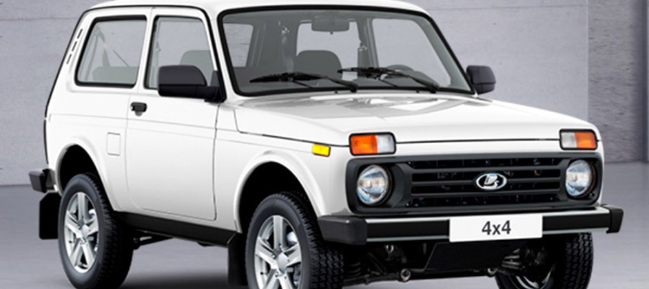 Концерн АвтоВАЗ в мае повысил стоимость внедорожника Lada Niva второй раз за год