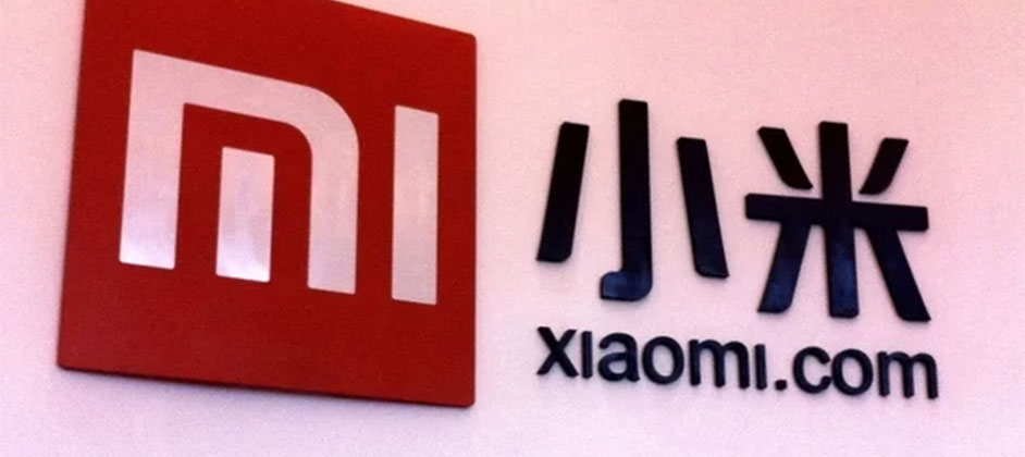 Xiaomi выпустит первый автомобиль