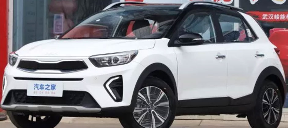 В Россию привезли партию Kia KX1: что это за кроссовер и сколько стоит