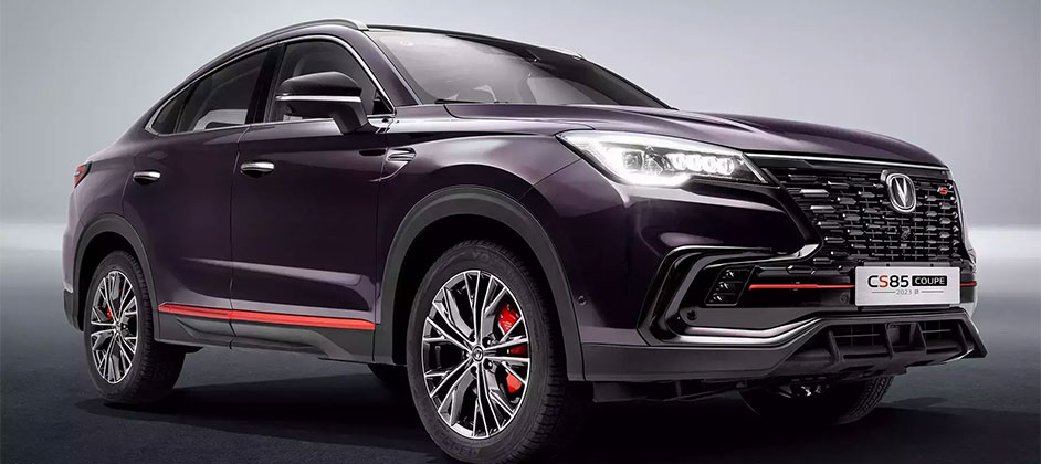 Changan назвал российские цены на кроссовер CS85 Coupe