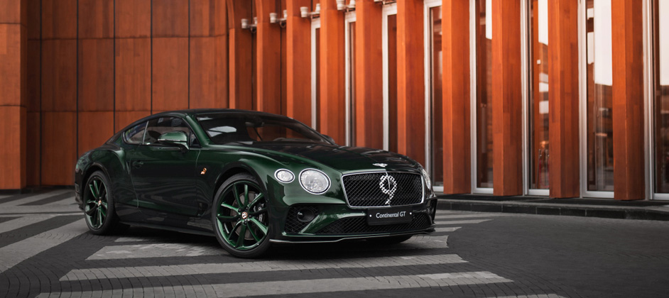 Bentley привез в Россию Continental GT в версии Number 9 Edition