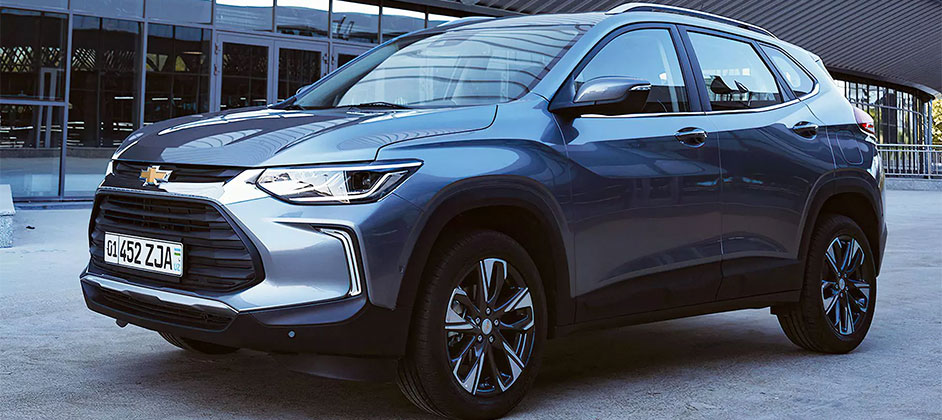 Ожидавшийся в России Chevrolet Tracker начали продавать в Узбекистане