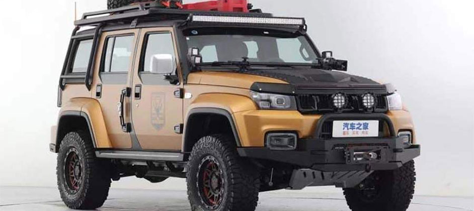 АВТО В Китае представили особую версию внедорожника Beijing BJ40