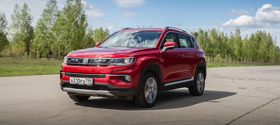 Changan поднял цены на свои автомобили на 30–70 тысяч рублей