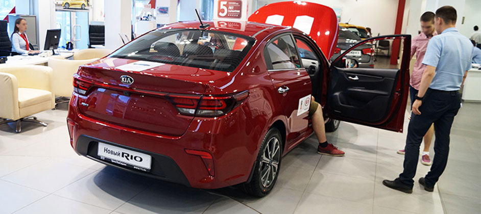 В России снизились продажи автомобилей Kia