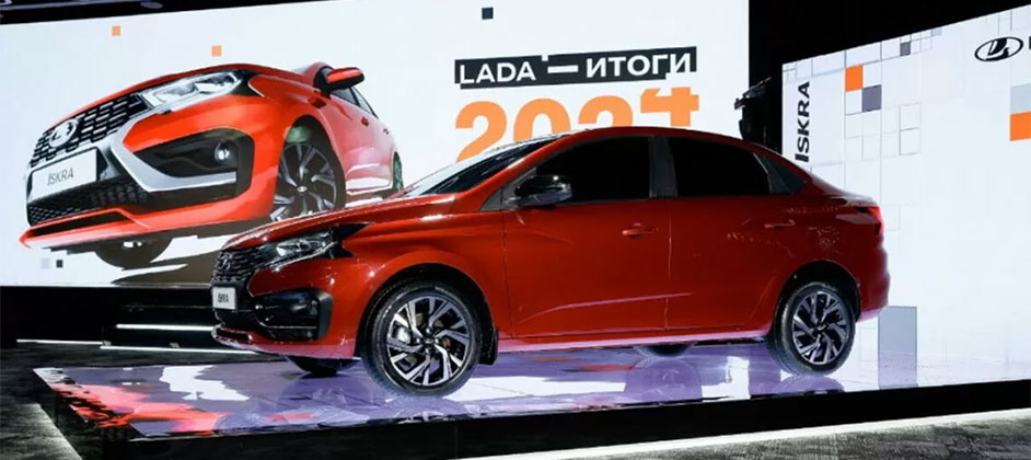 Стал известен первый экспортный рынок новых моделей Lada Aura и Lada Iskra