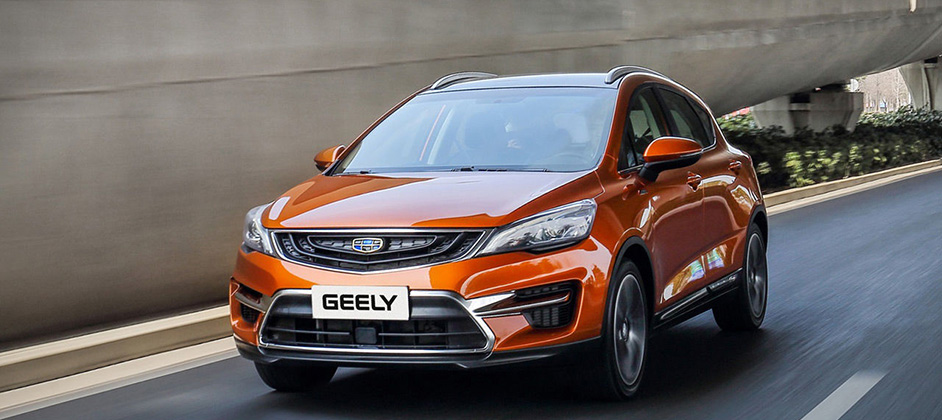 Geely приготовила для России три новинки