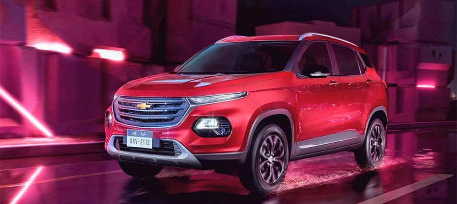 Кроссовер Chevrolet Groove за 2,45 млн рублей появится в РФ в декабре 2022 года