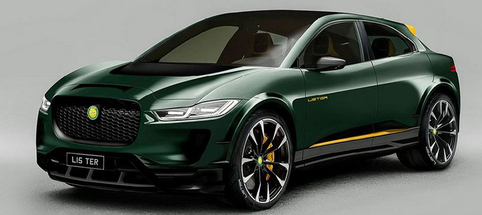 Lister Cars модернизировал электрокар Jaguar I-Pace