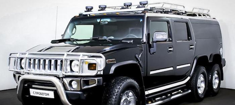 В России продают 6-колёсный Hummer H2 за 2.7 млн рублей