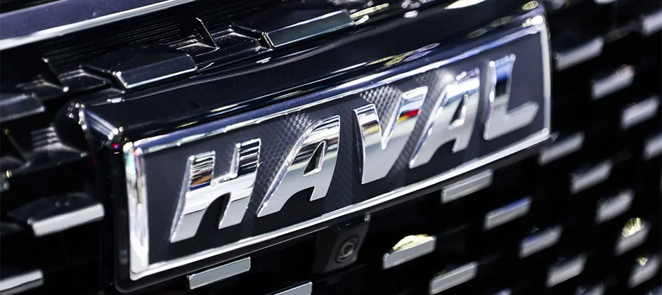 Haval лишился звания бюджетного бренда: какие новые модели привезут на российский рынок