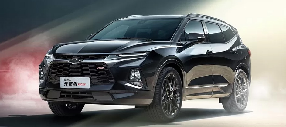 Стала известна дата старта продаж нового Chevrolet Blazer