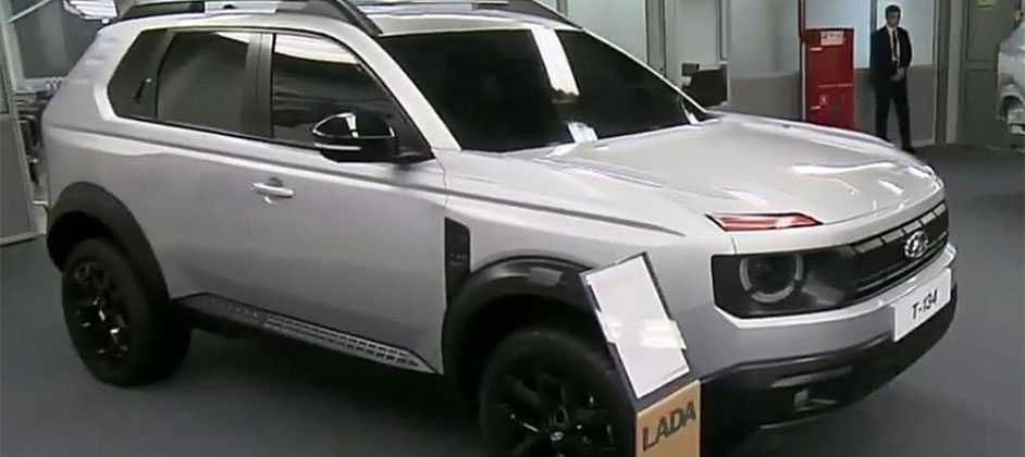 Эксперт «ЗР» назвал две основные проблемы LADA Niva T-134