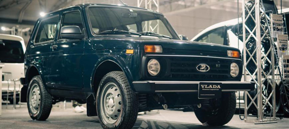 Японскую версию LADA Niva Legend показали на автосалоне в Токио в январе 2022 года