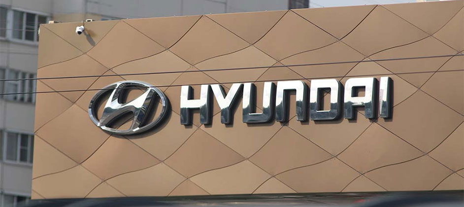 Компания Hyundai представила новый седан Grandeur 2022 года